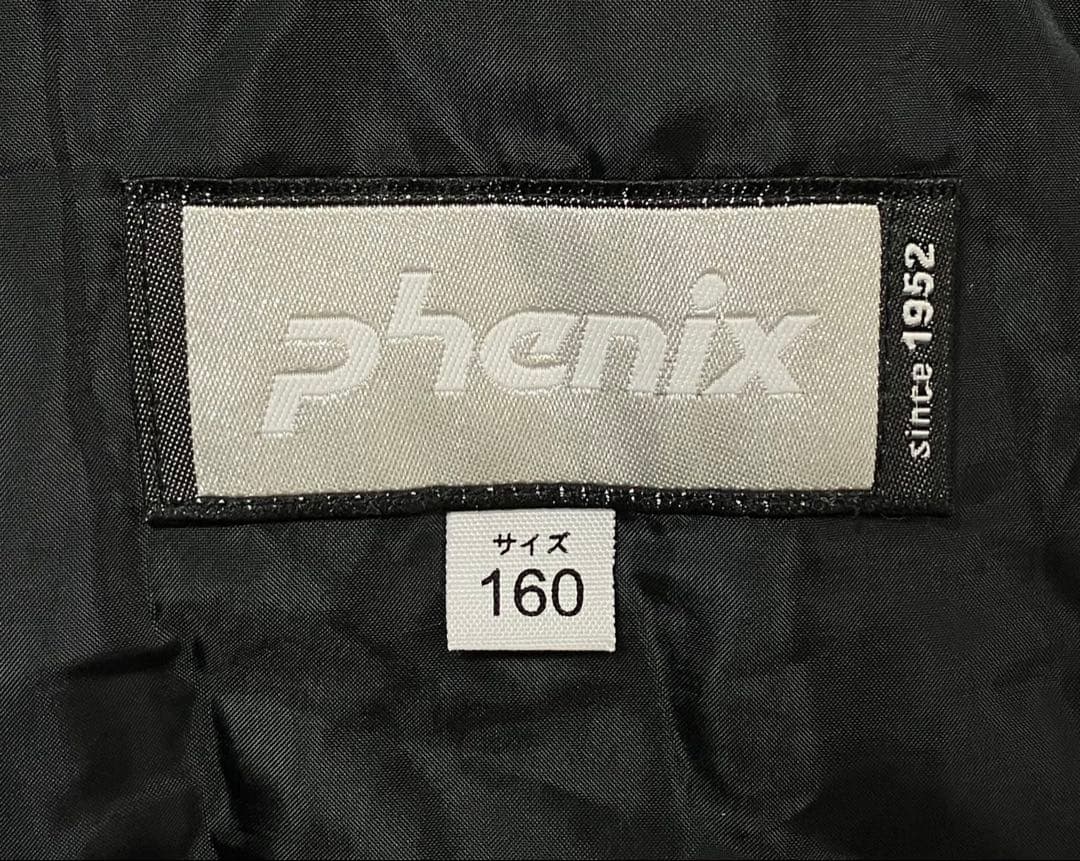 Phenix子ども用スキーウェア セット 160cm