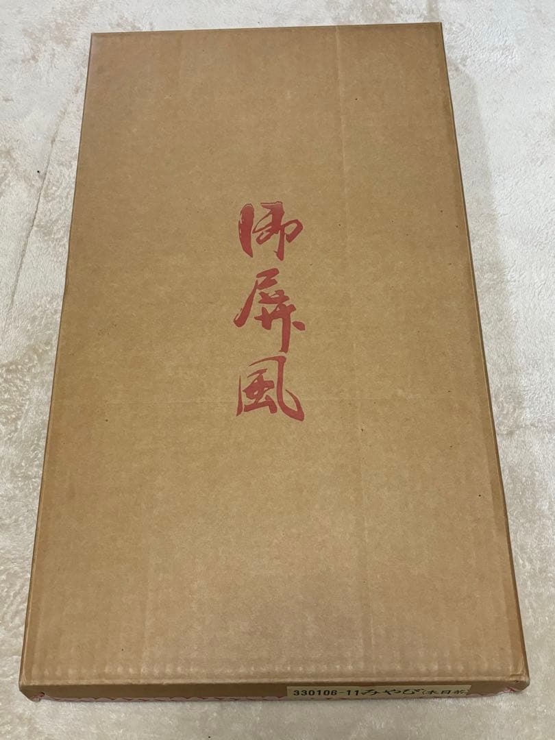 お雛様　屏風