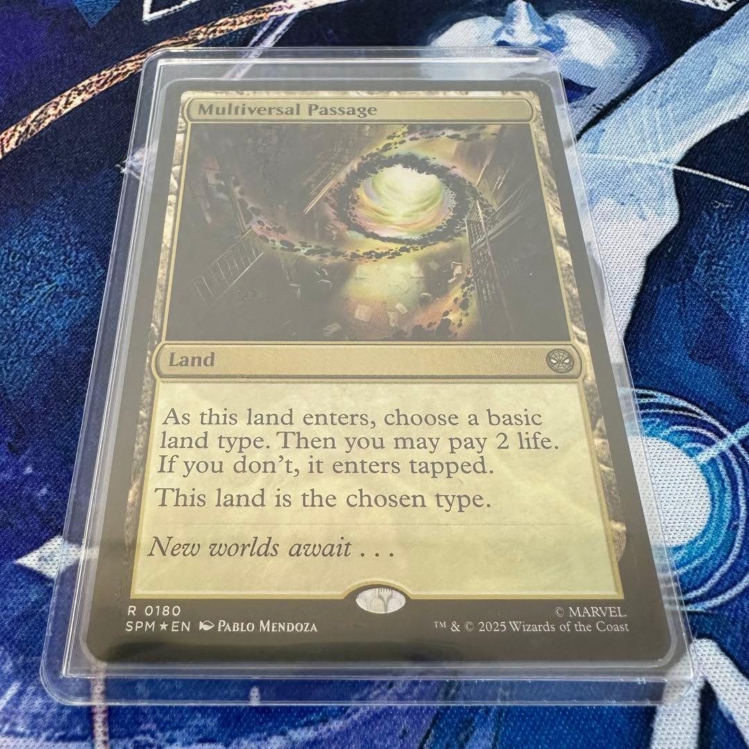 MTG/マルチバースへの通り道/Foil×4枚