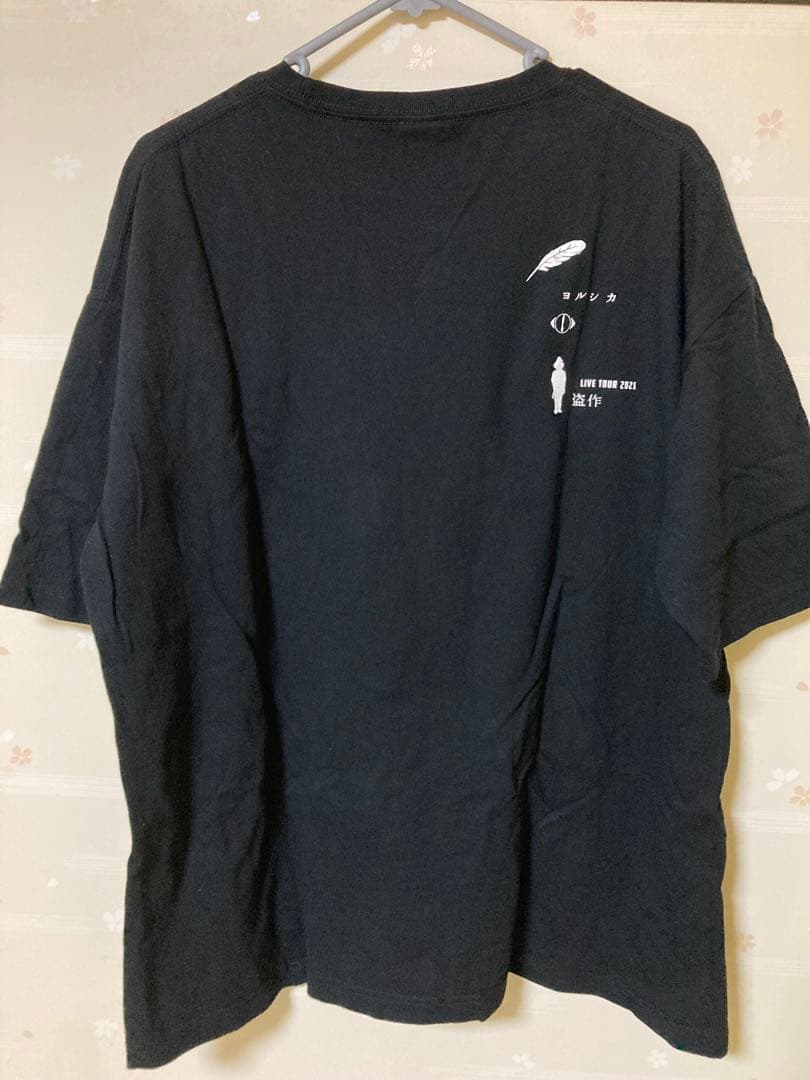 【美品】ヨルシカ「盗作」Live Tour 2021 Tシャツ L