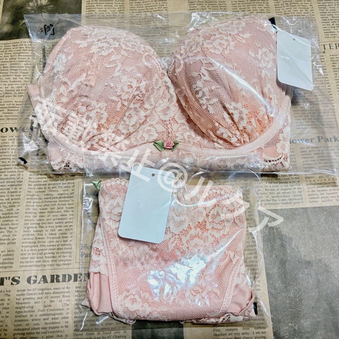 川﨑桜 写真集 着用 ランジェリー 下着 ブラ