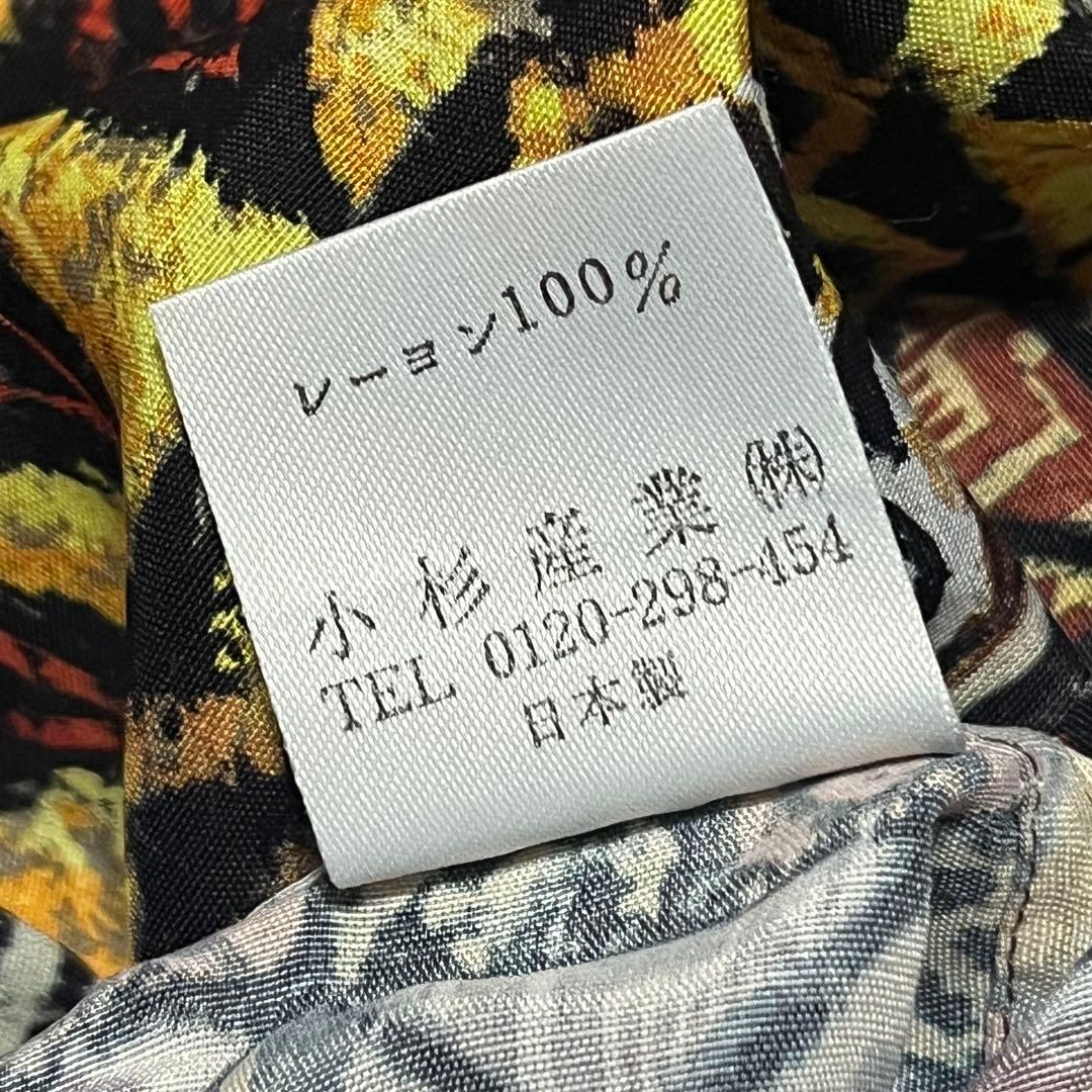 【レーヨン100%】【4】KENZO GOLF レーヨン シャツ メンズ