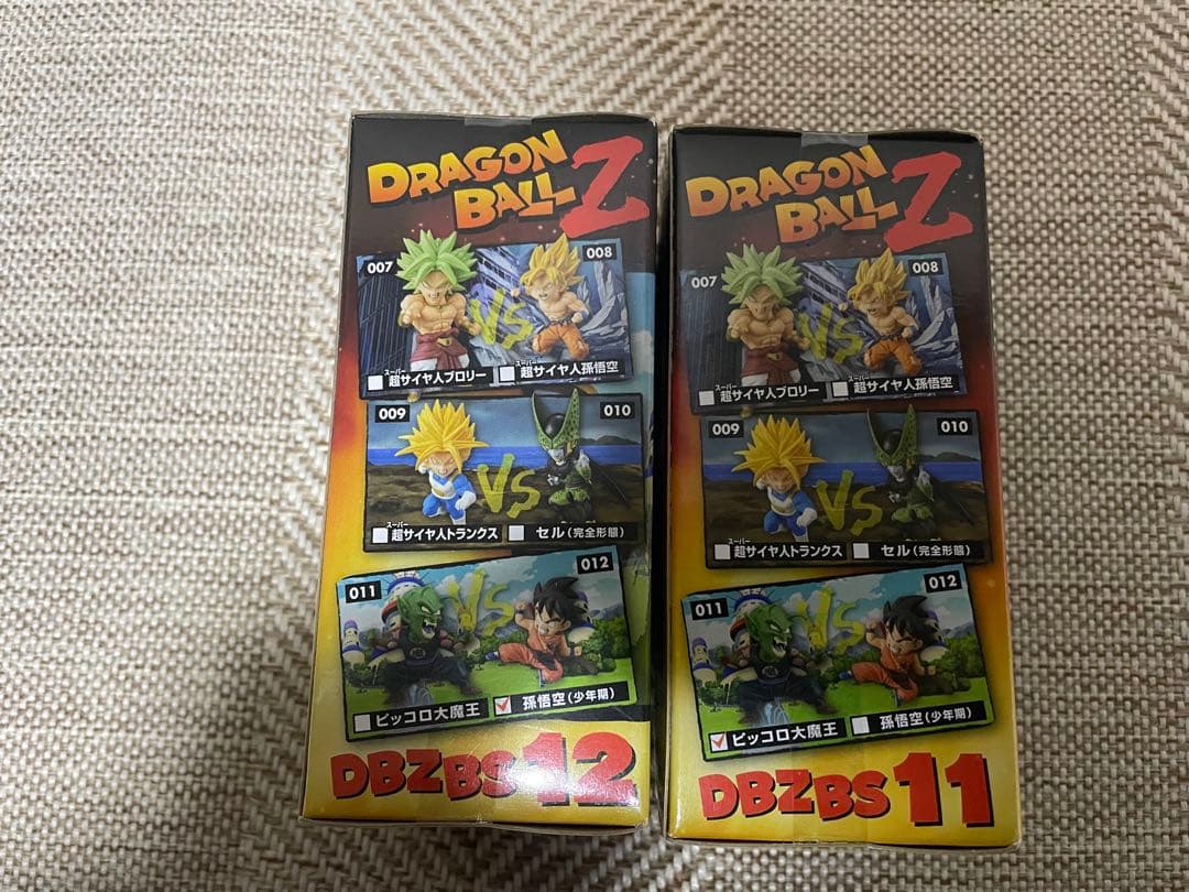 ドラゴンボールZ ワーコレBATTLE OF SAIYANS