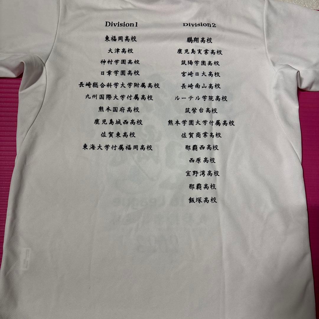 飯塚高校男児TシャツDivision2 2023
