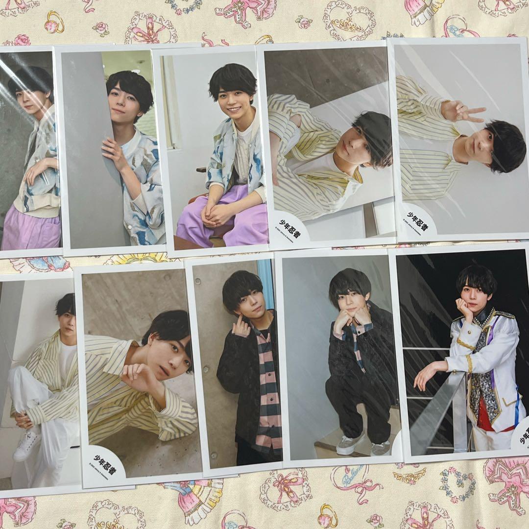 織山尚大　公式写真　フォトセ