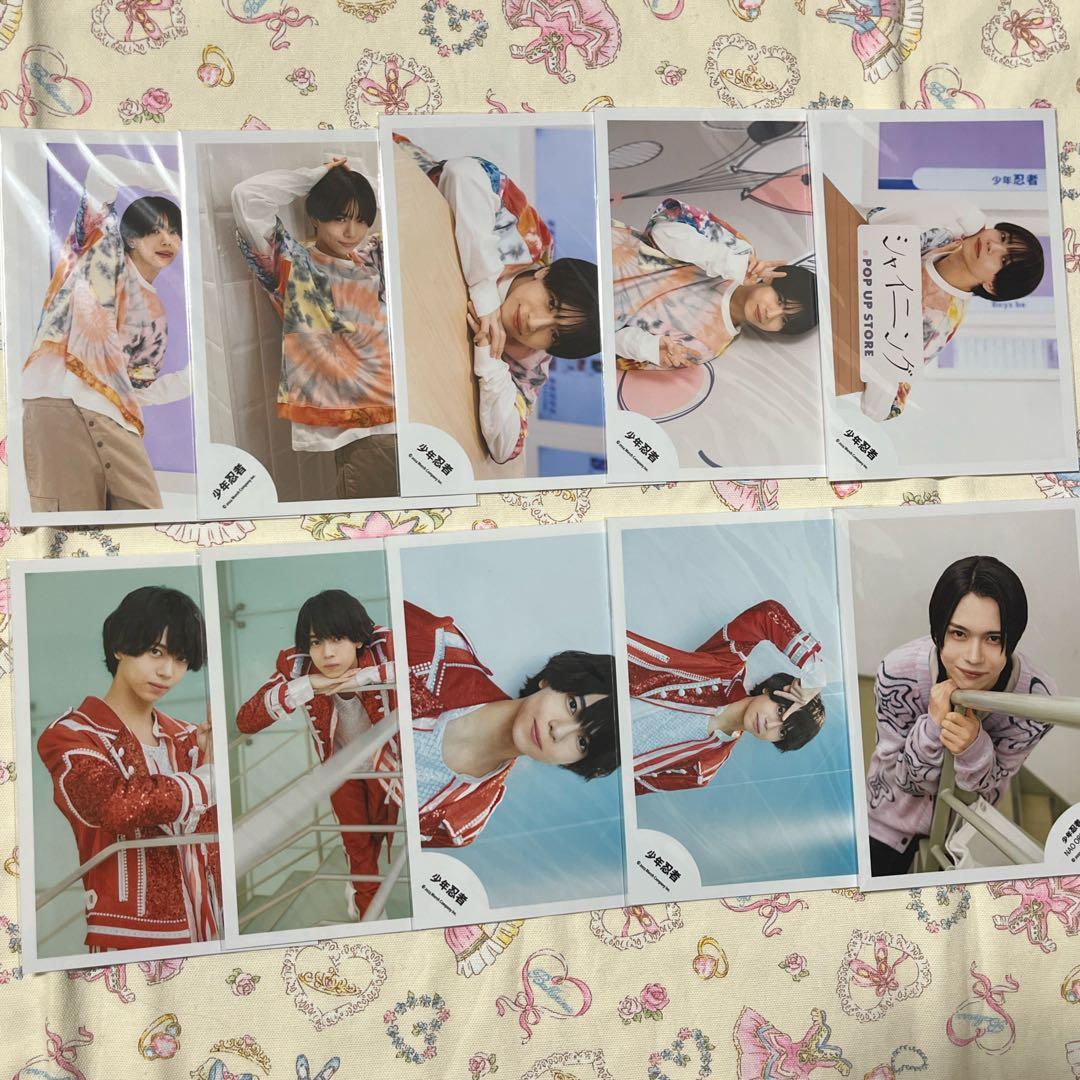 織山尚大　公式写真　フォトセ
