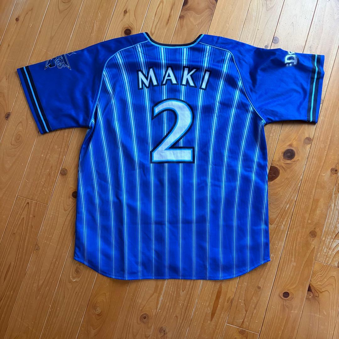 横浜DeNAベイスターズ・牧秀悟選手ユニフォーム・Mサイズ