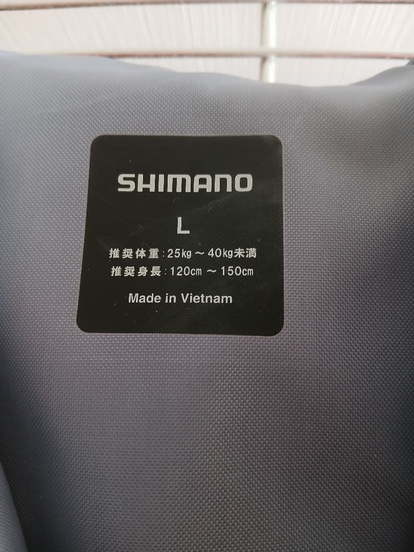 子供用　SHIMANO ライフジャケット Lサイズ 赤