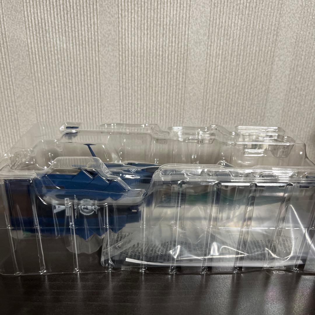 輝艦大全　地球連邦アンドロメダ級三番艦 アポロノーム　1/2000Scale