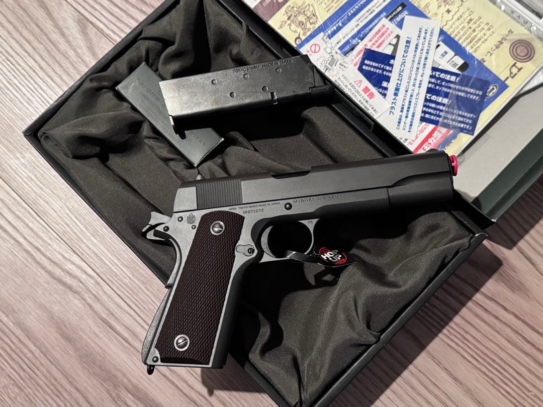 東京マルイ　M1911A1 Colt Government　コルトガバメント