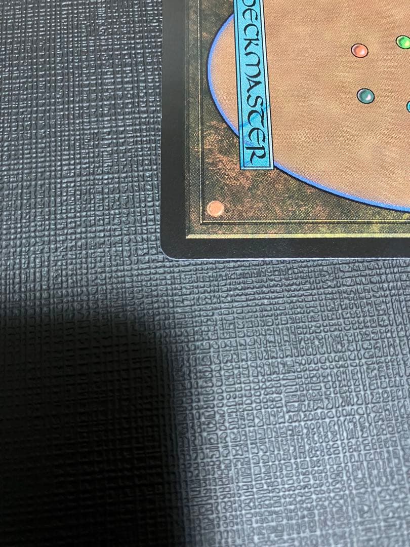 MTG×FF 雲海の魔神 ニクス咲きの古きもの foil