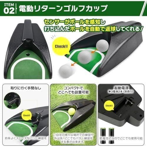【日本法人Sulanx】ゴルフマット パターマット 練習用マット パット練習 p