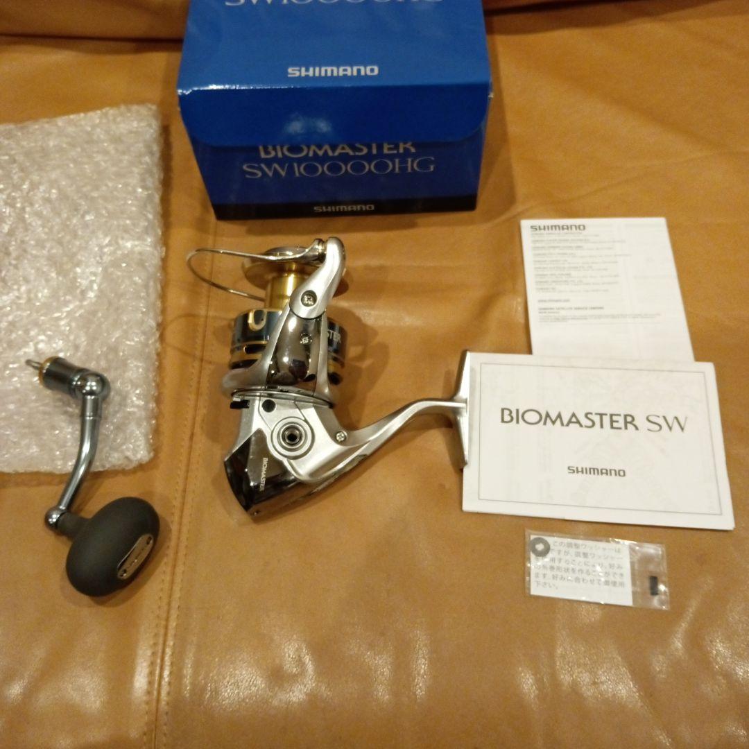 シマノ　バイオマスターSW10000HG