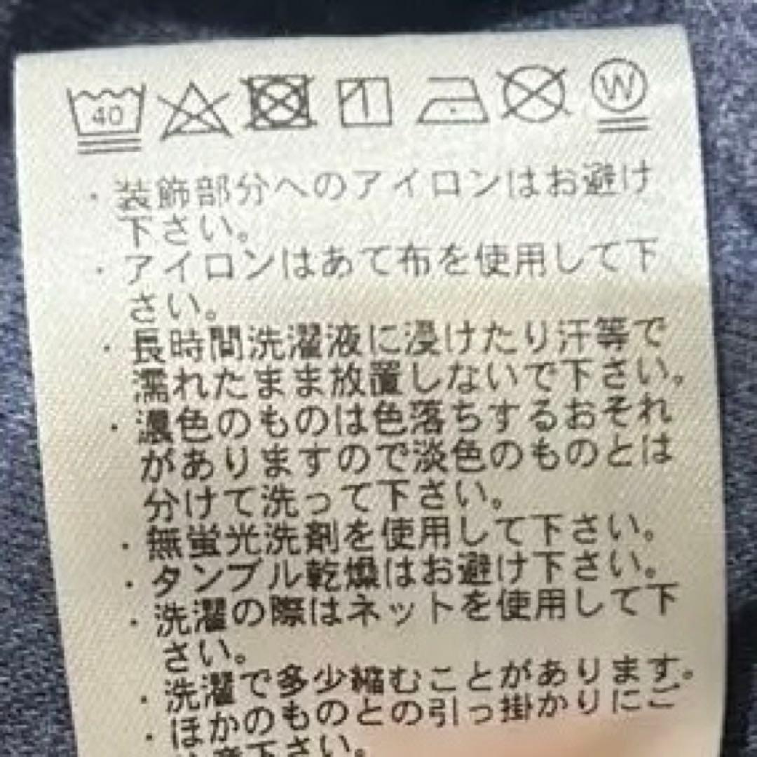 ブリーフィング 半袖スキッパーシャツ ブルー×パイル地 メンズ Mゴルフウェア