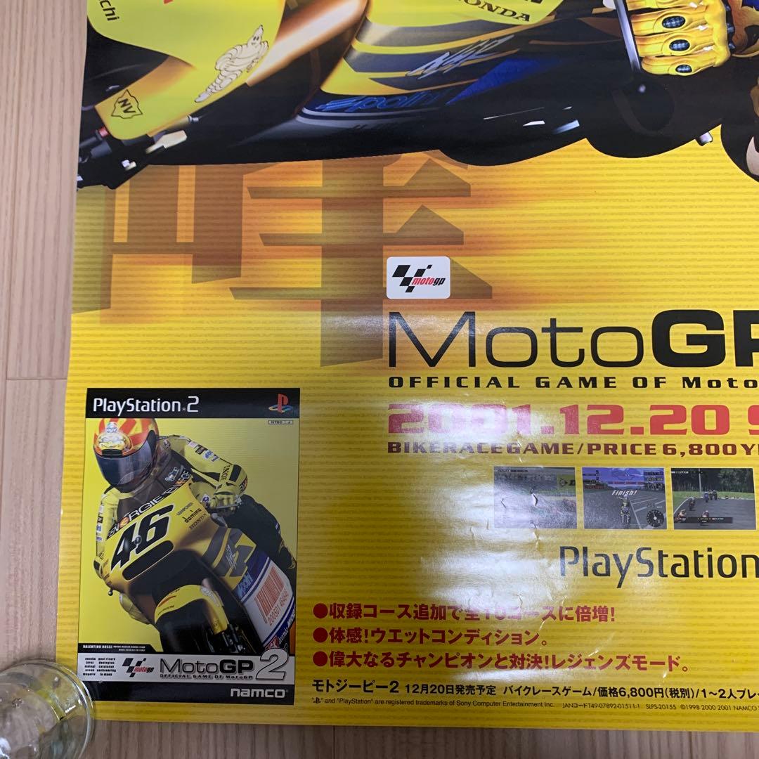 ゲームポスター　motogp2 販促ポスター　ps2
