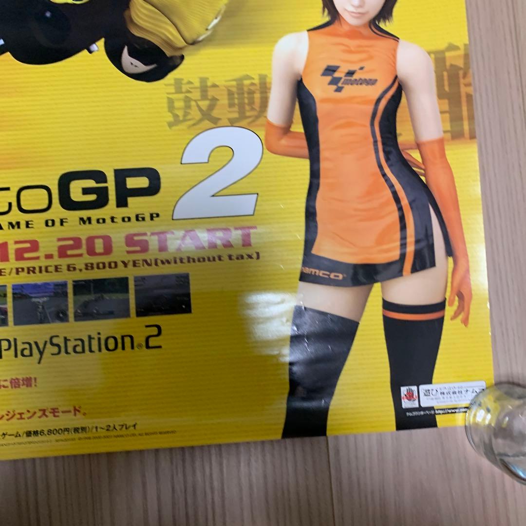 ゲームポスター　motogp2 販促ポスター　ps2