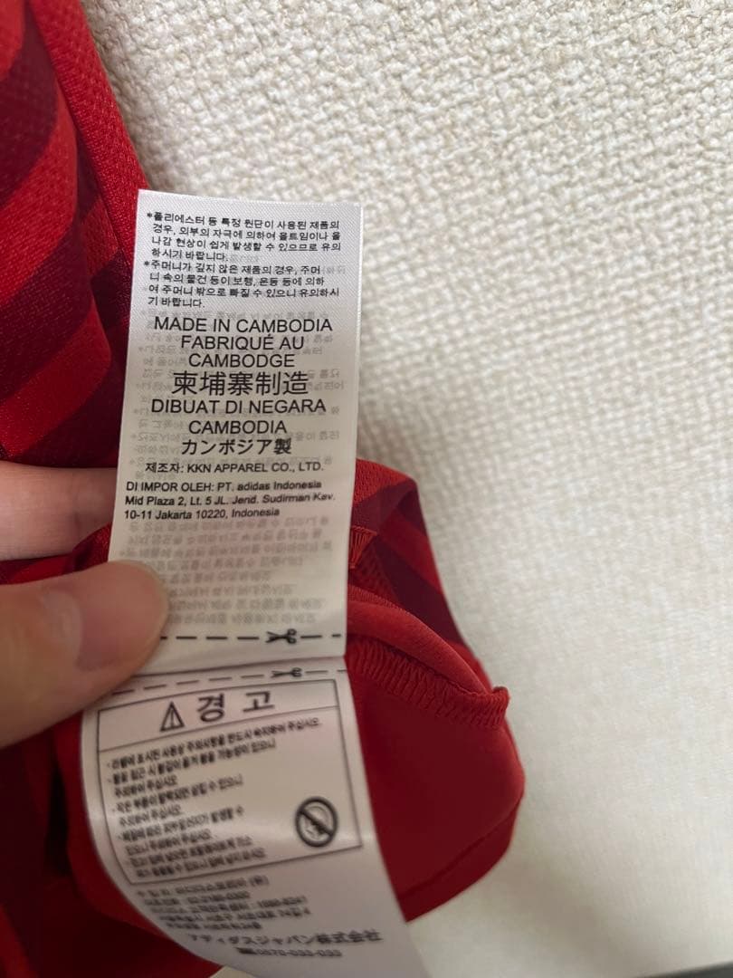 バイエルン　バイエルンミュンヘン　ミュラー　ユニフォーム　正規品