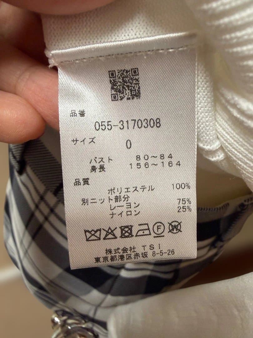 PEARLY GATES サイズ０　リボン付きホワイトシャツ
