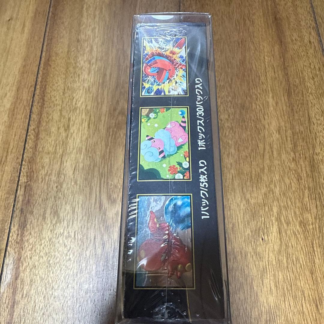 【新品購入】【未開封】【シュリンク付き】ニンジャスピナー1BOX