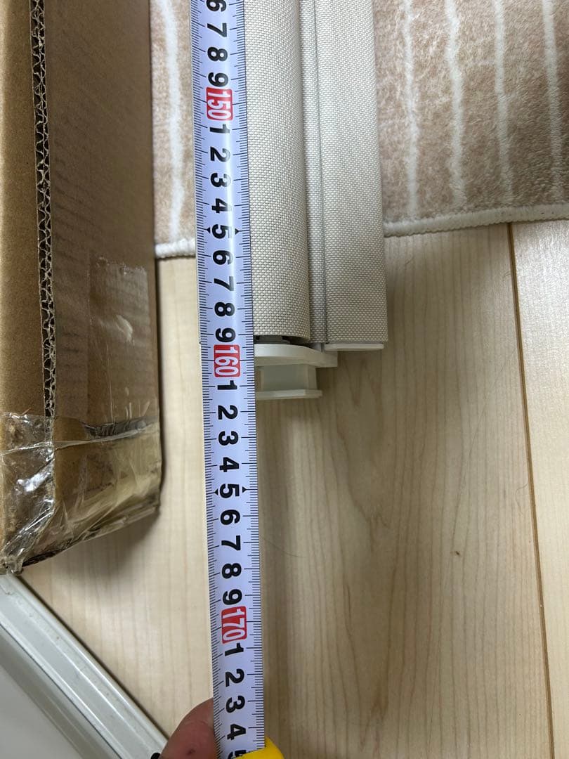 KEEGO 新品未使用　ロールカーテン