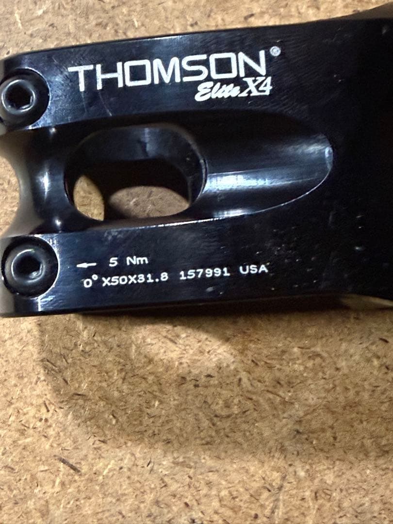 THOMSON ステム