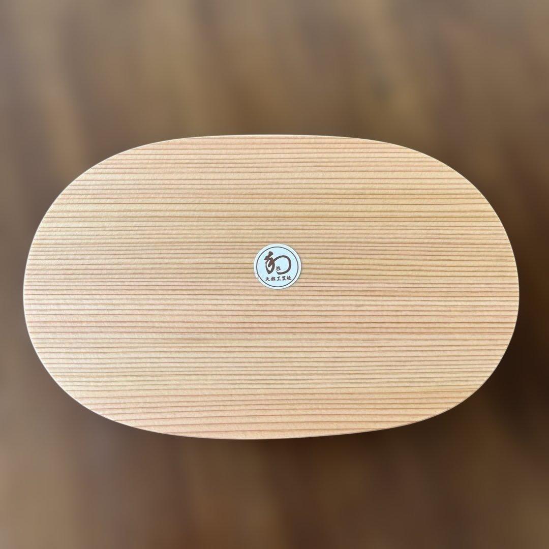 新品　大館工芸社　小判弁当大　秋田杉