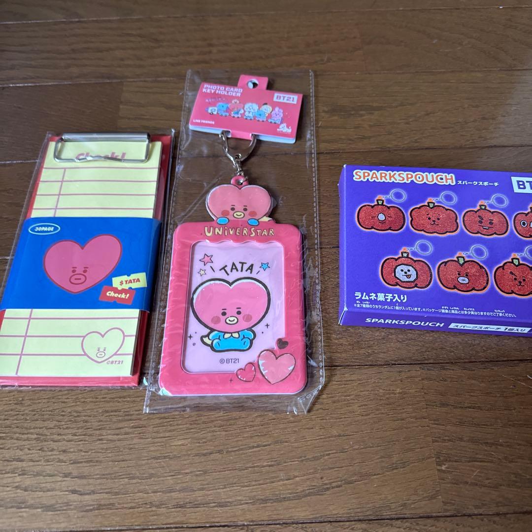 BTS まとめ売りMARCH BOX1.9他