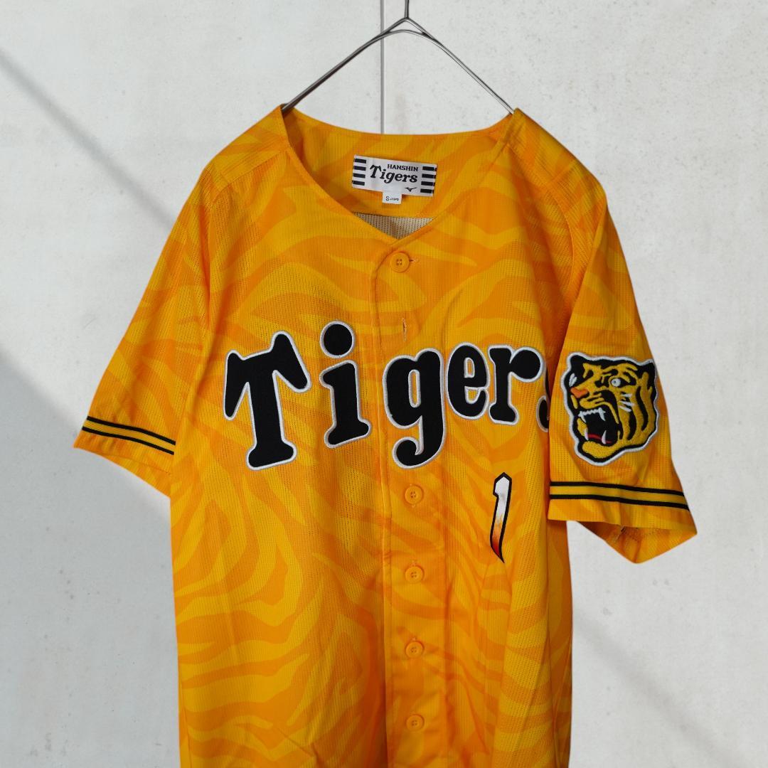 ミズノ　2018　ウル虎の夏　鳥谷敬　ハイクオリティユニフォーム　Sサイズ
