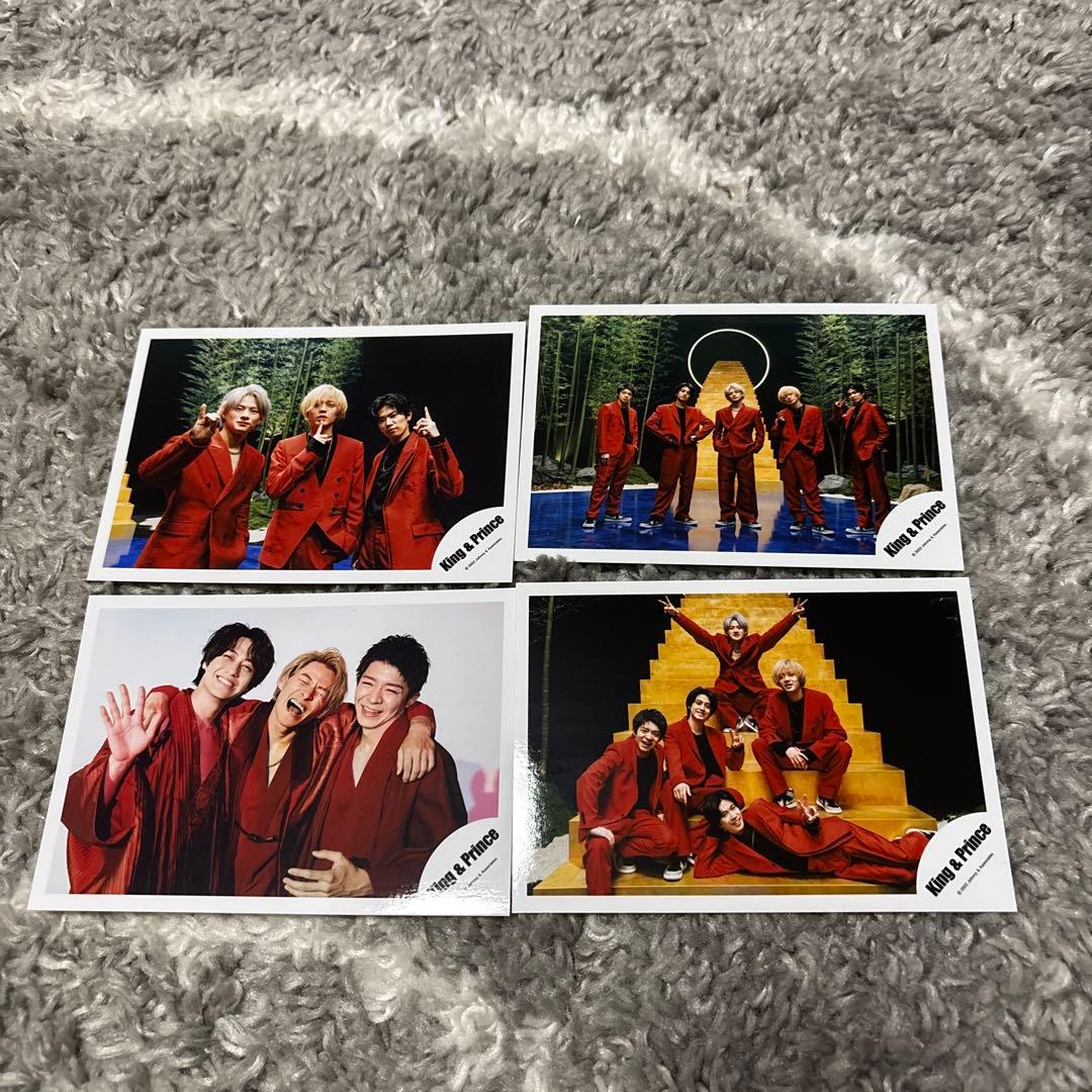 King & Prince 平野紫耀 公式写真