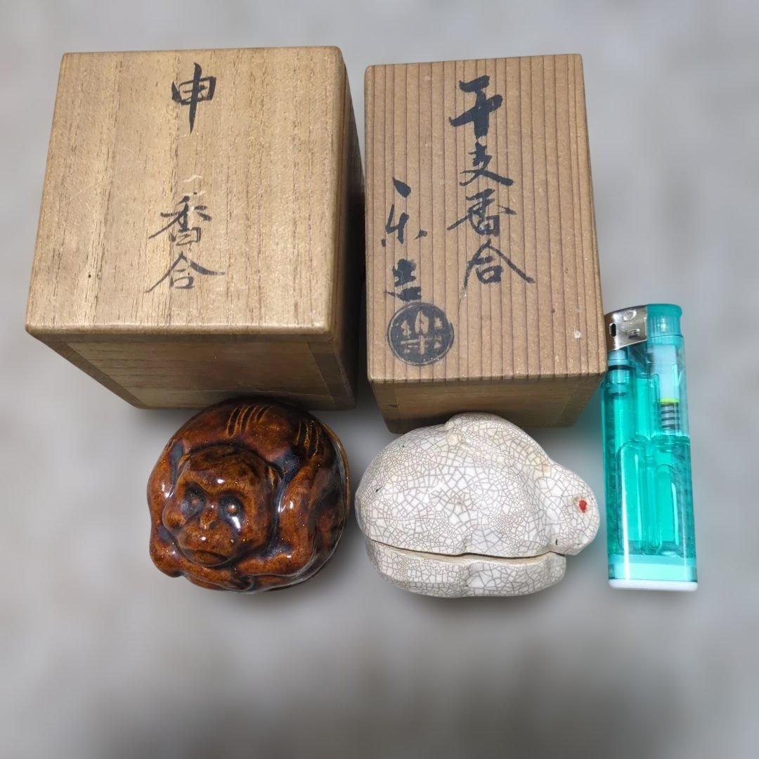 茶道具
