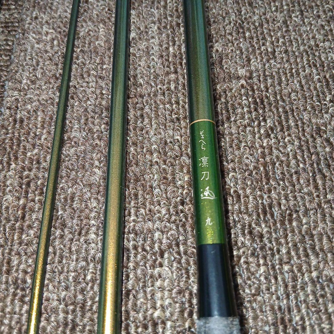 がまへら凛刀　迅　8尺　9尺　美品　針外し　ハリス計り セット全5点