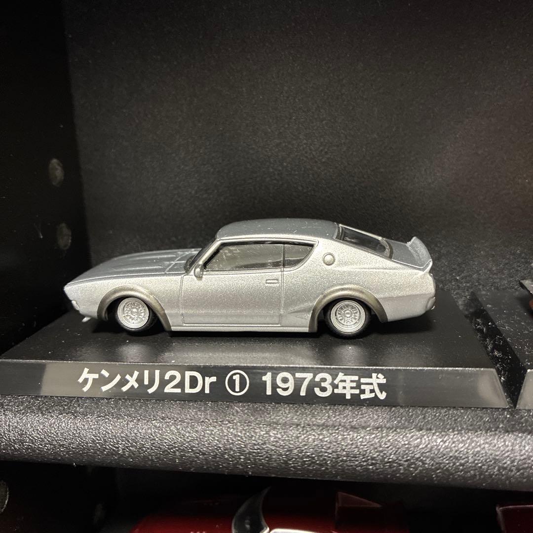 グラチャンミニカーコレクション 12台セットアクリルケース付き