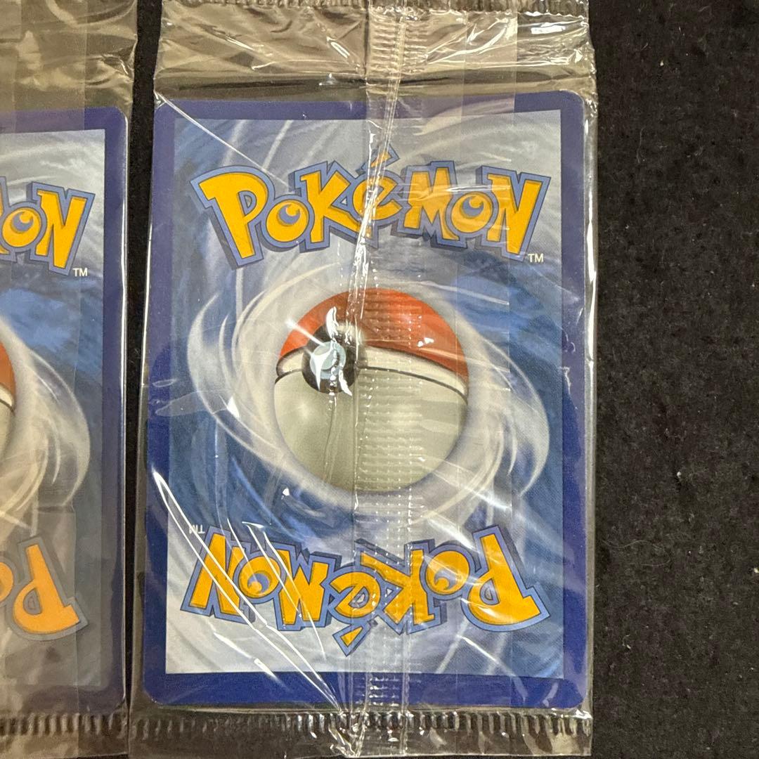 ポケモンカード ゲッコウガ　プロモ　未開封　英語　４枚セット