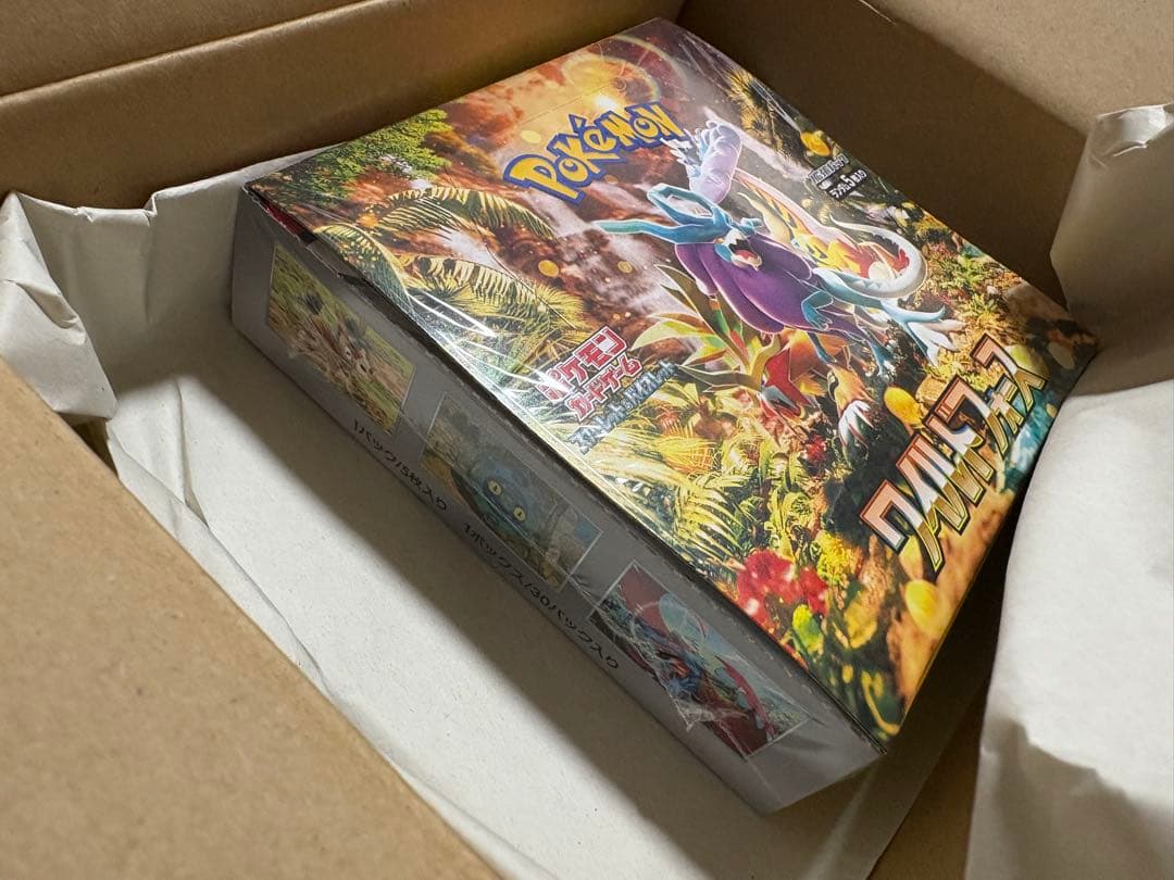 ポケモンカード ワイルドフォース BOX シュリンク付 未開封