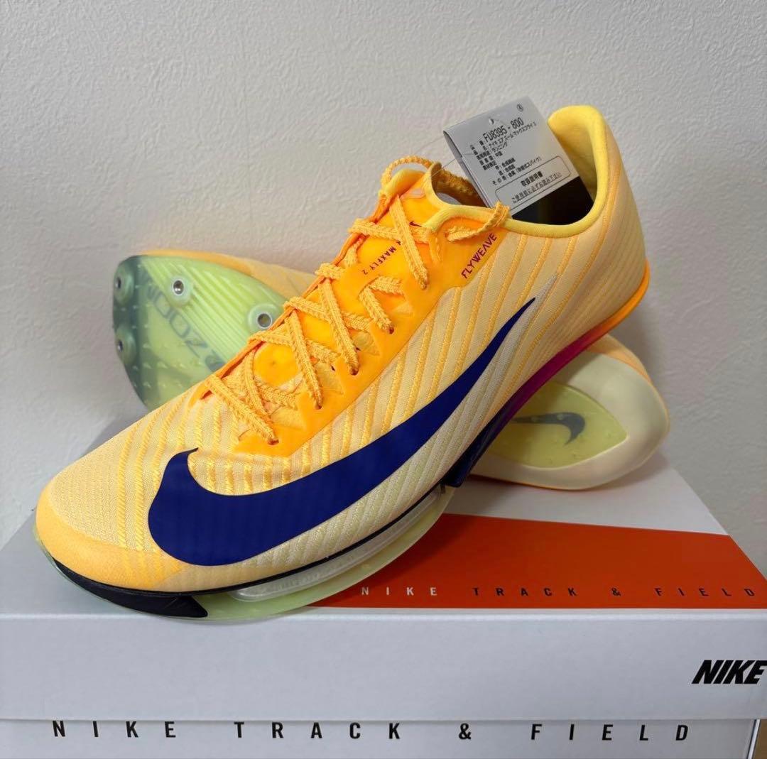NIKEエアズームマックスフライ2 24.5センチ 東京世界陸上カラー