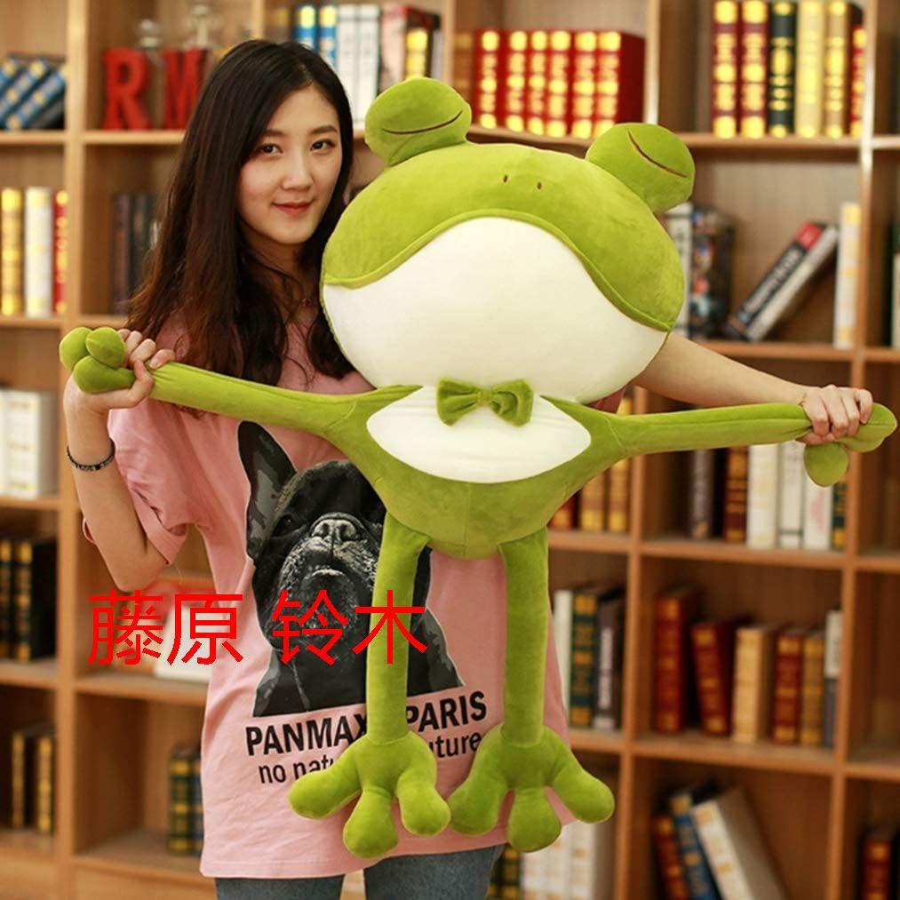 ぬいぐるみ　カエル　蛙　85cm　抱きまくら　もちもち　おもちゃ　かわいい　`