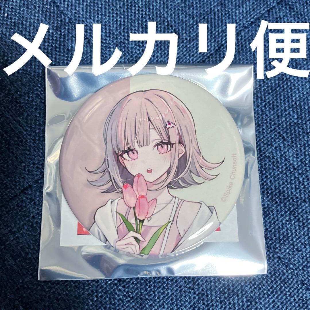 ダンガンロンパ V3 缶バッジ　おそろいコーデ　赤倉　七海千秋