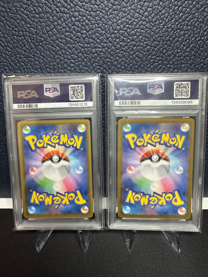 ポケモンカード PSA10ギャラドス & ミュウ セット