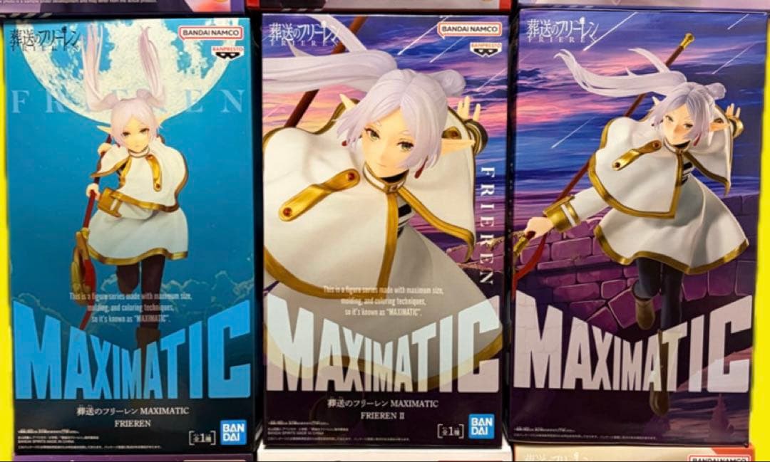 葬送のフリーレン　シュタルク　フェルン　ヒンメルMaximatic フィギュア