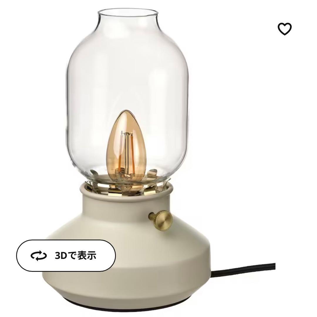 新品未開封 IKEA テールナビ ランタン ライト