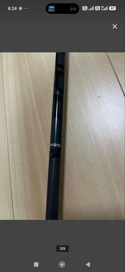 TOUR B JGR (2017) 3U カスタム仕様＋ 純正同等シャフト付属