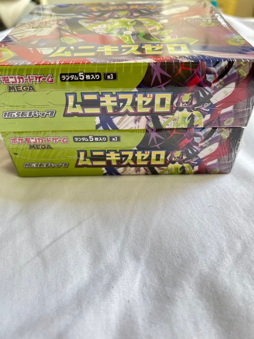 【シュリンク付き】ムニキスゼロ BOX 2箱セット