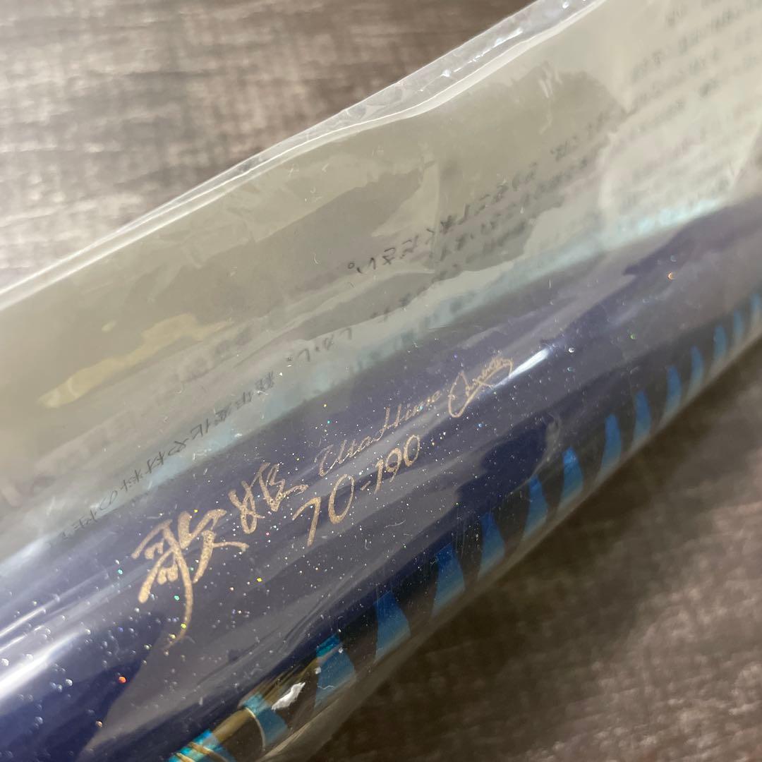 歌姫 70-190 SH ワフー カーペンター H416