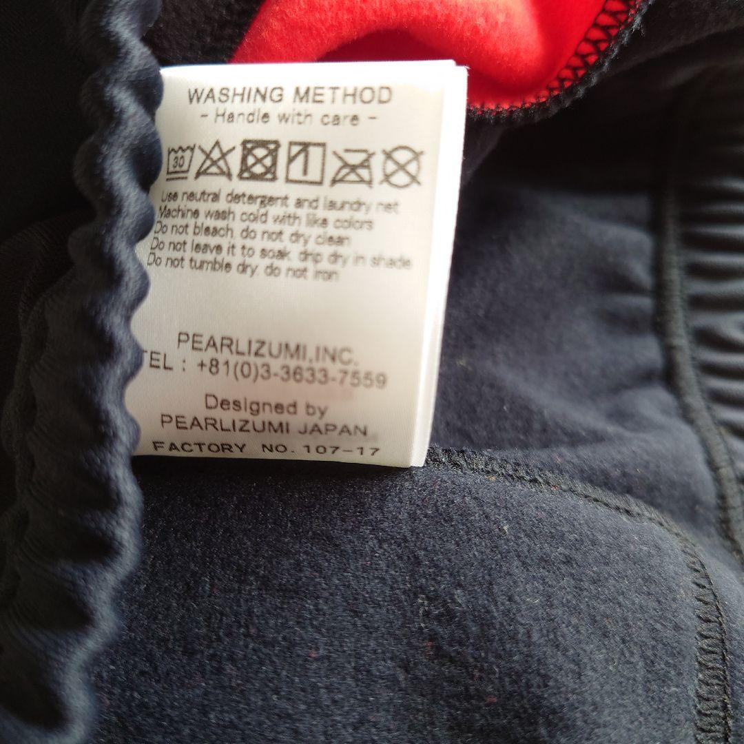 Pearl Izumi サイクルアシストジャージ 長袖 レッド【Ｌ】
