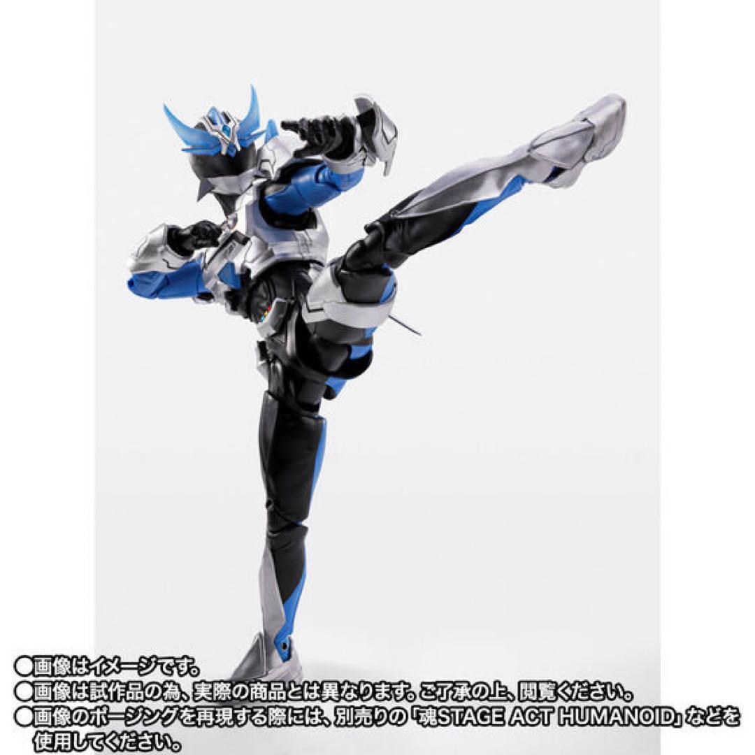 S.H.Figuarts ウイングマン ガーダーシルエット2個セット