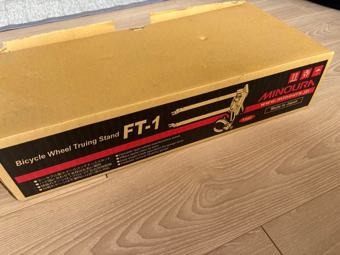 MINOURA FT-1 振れ取り台　セット