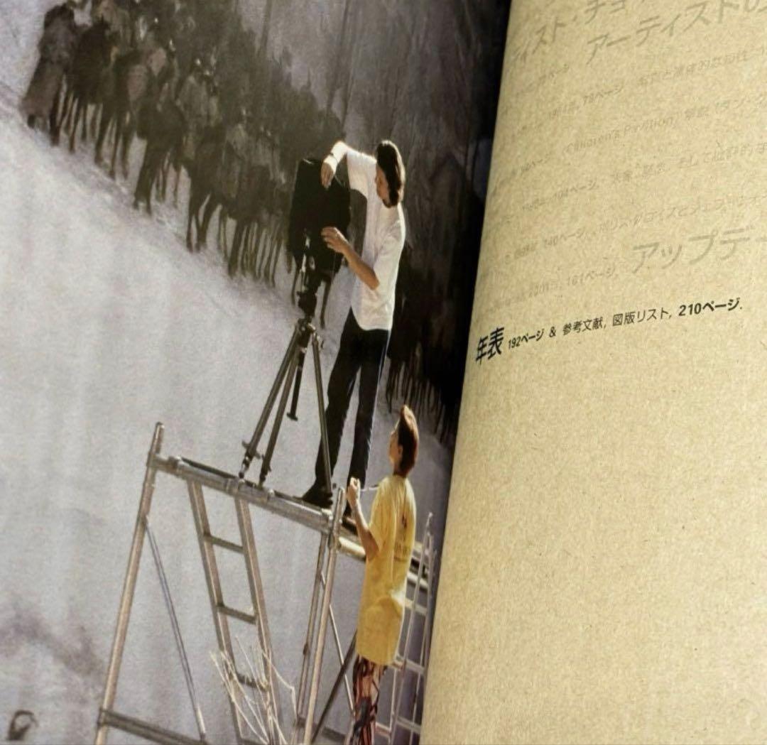 初版 Jeff Wall ジェフ ウォール Phaidon 建築 写真 カメラ
