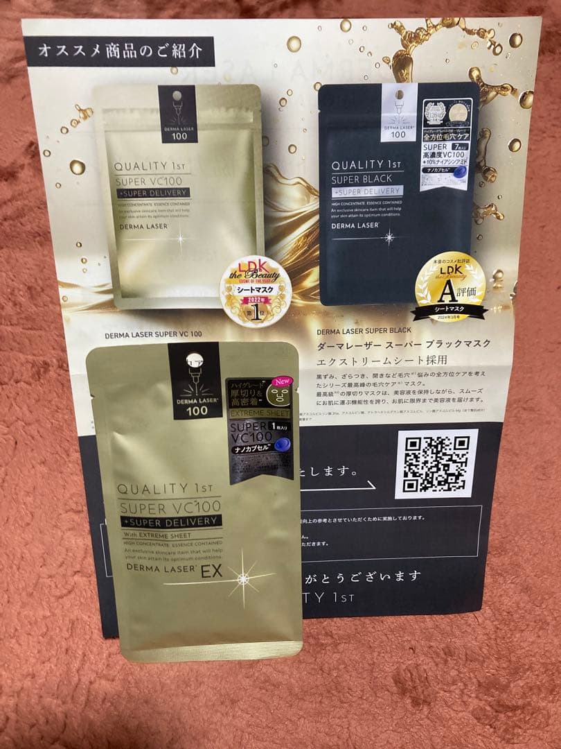 ✨人気✨可愛らしい✨キャロウェイレディース✨ゴルフカートバック✨プレゼント付き❣️