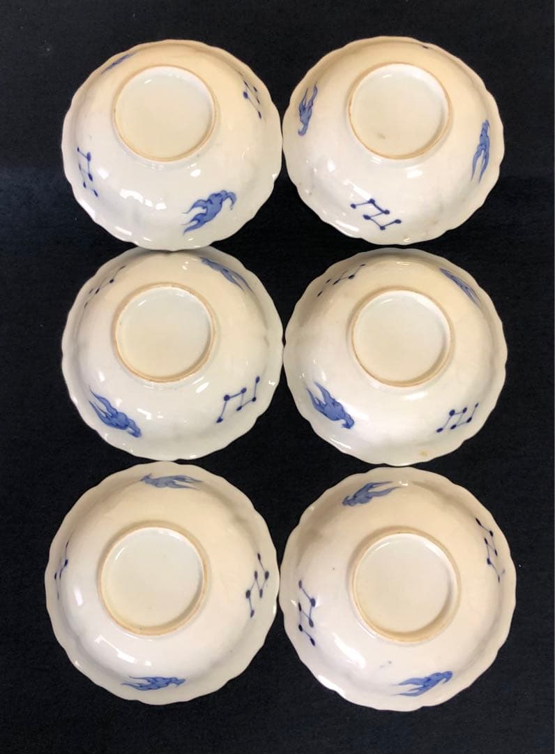 《R》伊万里 染付 麒麟図 輪花 小鉢6客 1f