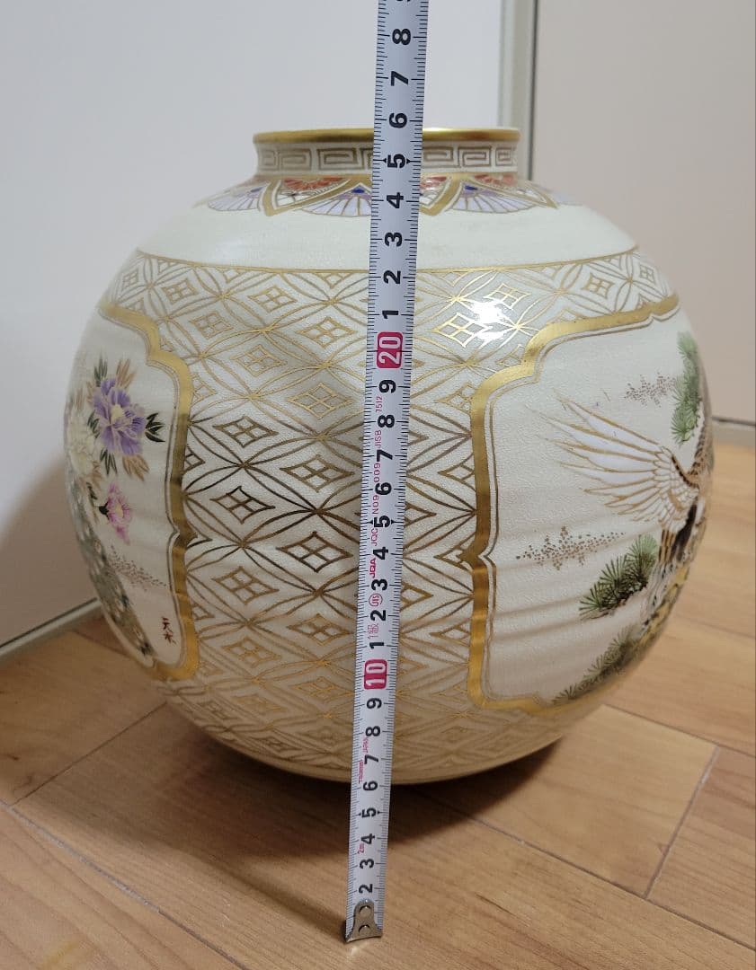 薩摩漆 陶芸 花鳥図壷花瓶 花びん インテリア